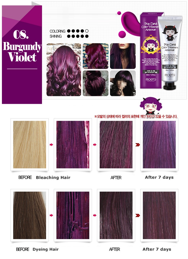 MOETA Pop Devil Color Hair Dye Treatment Ampoule (30ml) Korean